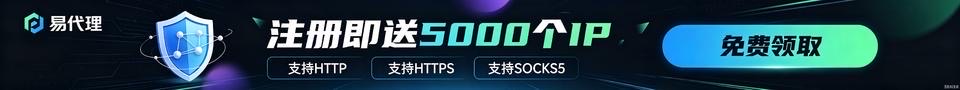 广告7