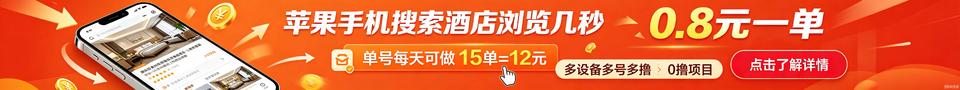广告5