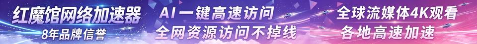 广告4