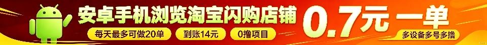 广告8